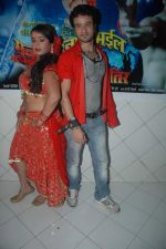 at Munni Badam Bhail Bhojpuri movie event in Andheri, Mumbai on 24th Oct 2011 (65).JPG